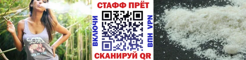 Купить наркоту Асино hydra рабочий сайт  МДМА  СК  МЕФ  COCAIN  АМФЕТАМИН  Канабис 