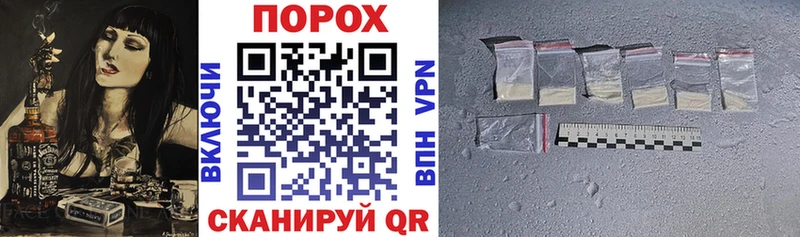АМФ 97%  Асино 