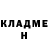 Метадон белоснежный Lime'S Time