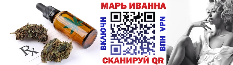 мега ТОР  Асино  Cannafood конопля 