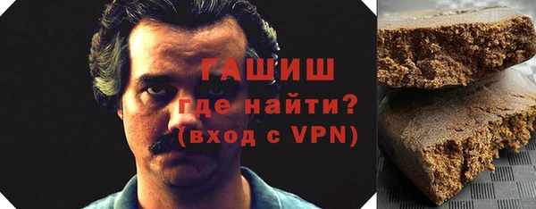 ГАЛЛЮЦИНОГЕННЫЕ ГРИБЫ Алексин