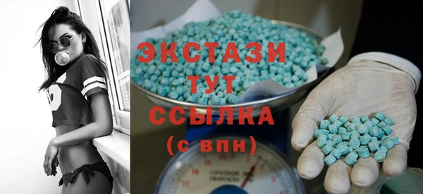 ГАЛЛЮЦИНОГЕННЫЕ ГРИБЫ Алексин