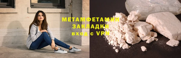 СК Семёнов