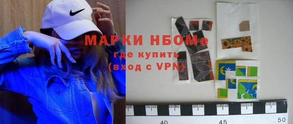 СК Семёнов