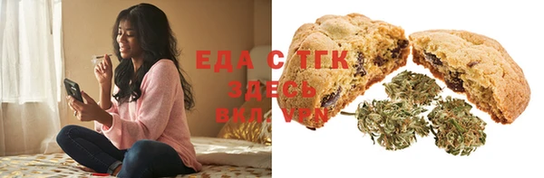 кокаин премиум Алексеевка