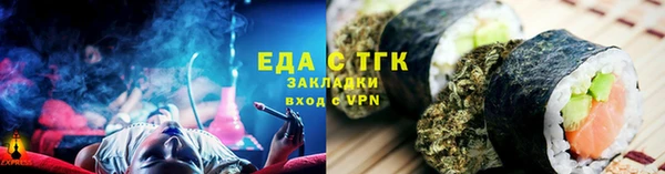 ГАЛЛЮЦИНОГЕННЫЕ ГРИБЫ Алексин