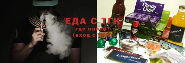 кокаин премиум Алексеевка