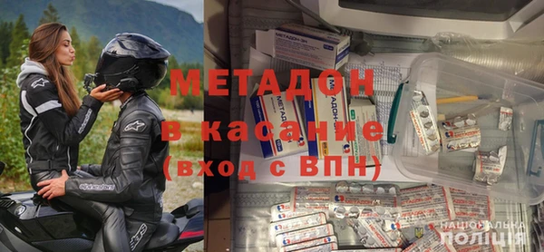MDMA Premium VHQ Алзамай