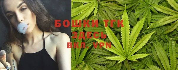 кокаин премиум Алексеевка