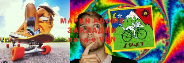 MDMA Premium VHQ Алзамай