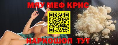 героин Усть-Илимск