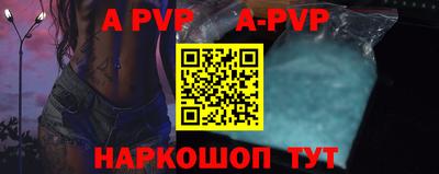 гидропоника Чапаевск