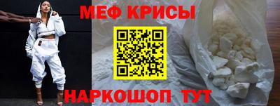 героин Усть-Илимск