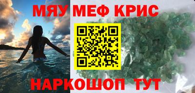 героин Усть-Илимск