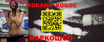герыч Усть-Джегута