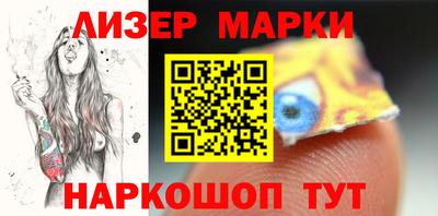 героин Усть-Илимск
