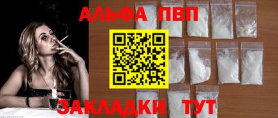 дистиллят марихуана Уссурийск