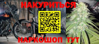 героин Усть-Илимск