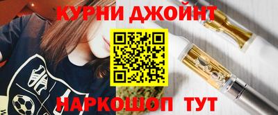 героин Усть-Илимск