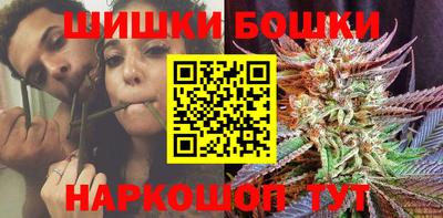 дистиллят марихуана Уссурийск