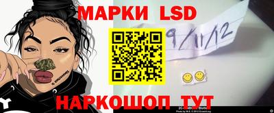 герыч Усть-Джегута