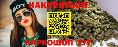 героин Усть-Илимск