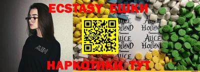 хмурый Чебаркуль