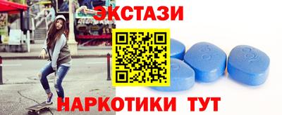 гидропоника Чапаевск