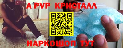хмурый Чебаркуль