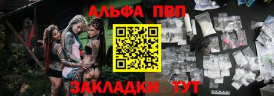 хмурый Чебаркуль