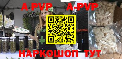 герыч Усть-Джегута