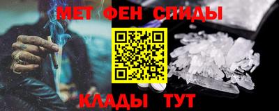 героин Усть-Илимск