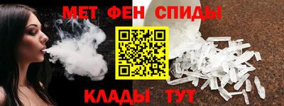 дистиллят марихуана Уссурийск