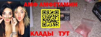 герыч Усть-Джегута