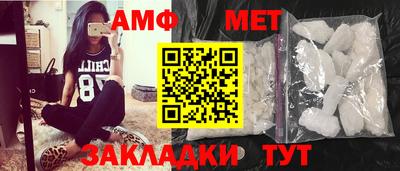 гидропоника Чапаевск