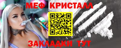 героин Усть-Илимск