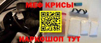 хмурый Чебаркуль
