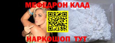 дистиллят марихуана Уссурийск
