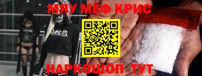 герыч Усть-Джегута