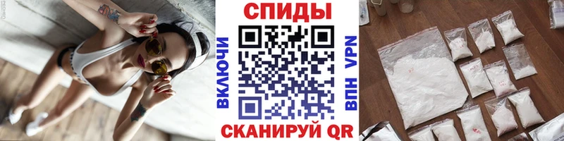 Первитин витя  гидра ссылка  Асино  где можно купить наркотик 